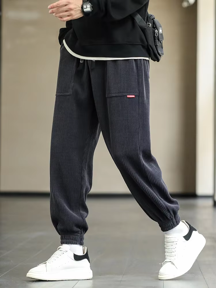 Men's Striped Jogger Pants | Drawstring Waist with Embroidered Detail | Casual Streetwear Bottoms