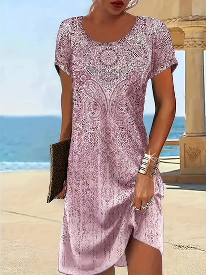 Short-Sleeve Knit Dress | Scoop Neckline | Easy Relaxed Fit