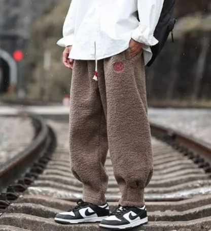Men’s Fleece Joggers | Relaxed Fit Sweatpants | Cozy Everyday Loungewear