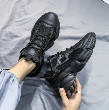 Chunky Streetwear Sneaker | Sculpted Sole Design | Modern Unisex Fit