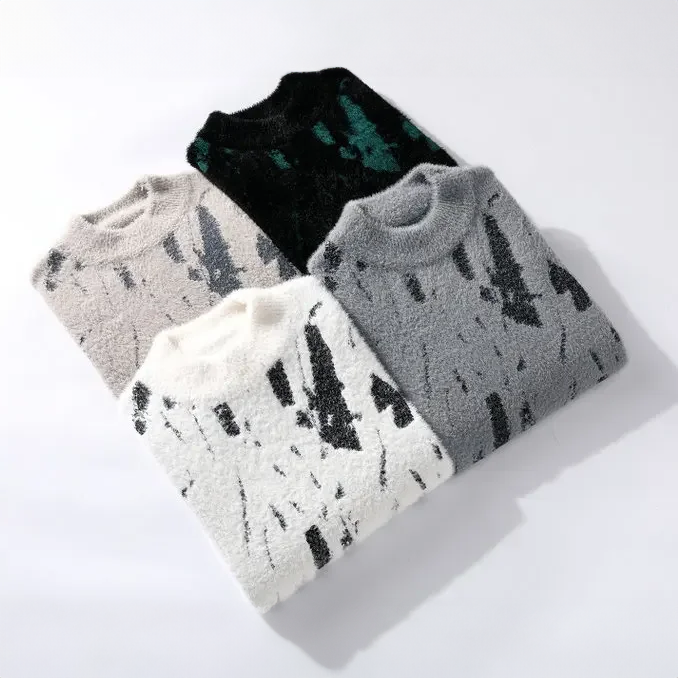 Fuzzy Abstract Print Sweater | Relaxed Fit with Brushed Texture